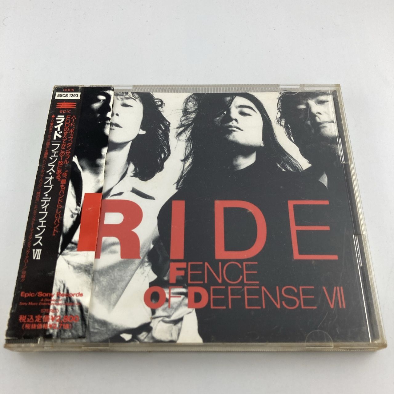 帯付きCD フェンス・オブ・ディフェンス / RIDE(廃盤) 1992/04