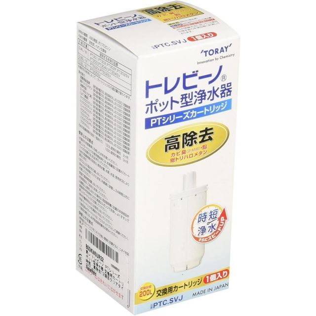 FFXⅢ×ライトニング】『プロモーション』ver.キービジュアルのぼり