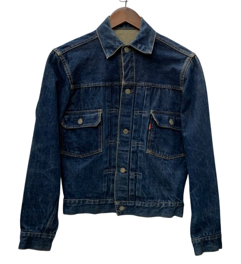 Levi's 2nd 復刻 ヴィンテージ加工 レザーパッチ 90s リーバイス Levi's 50's 507XX 2nd 革パッチ 両面タブ デニム