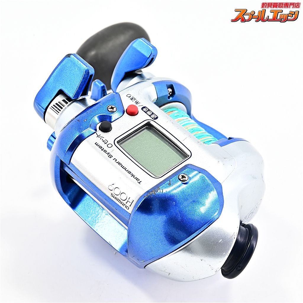 電動丸 600H