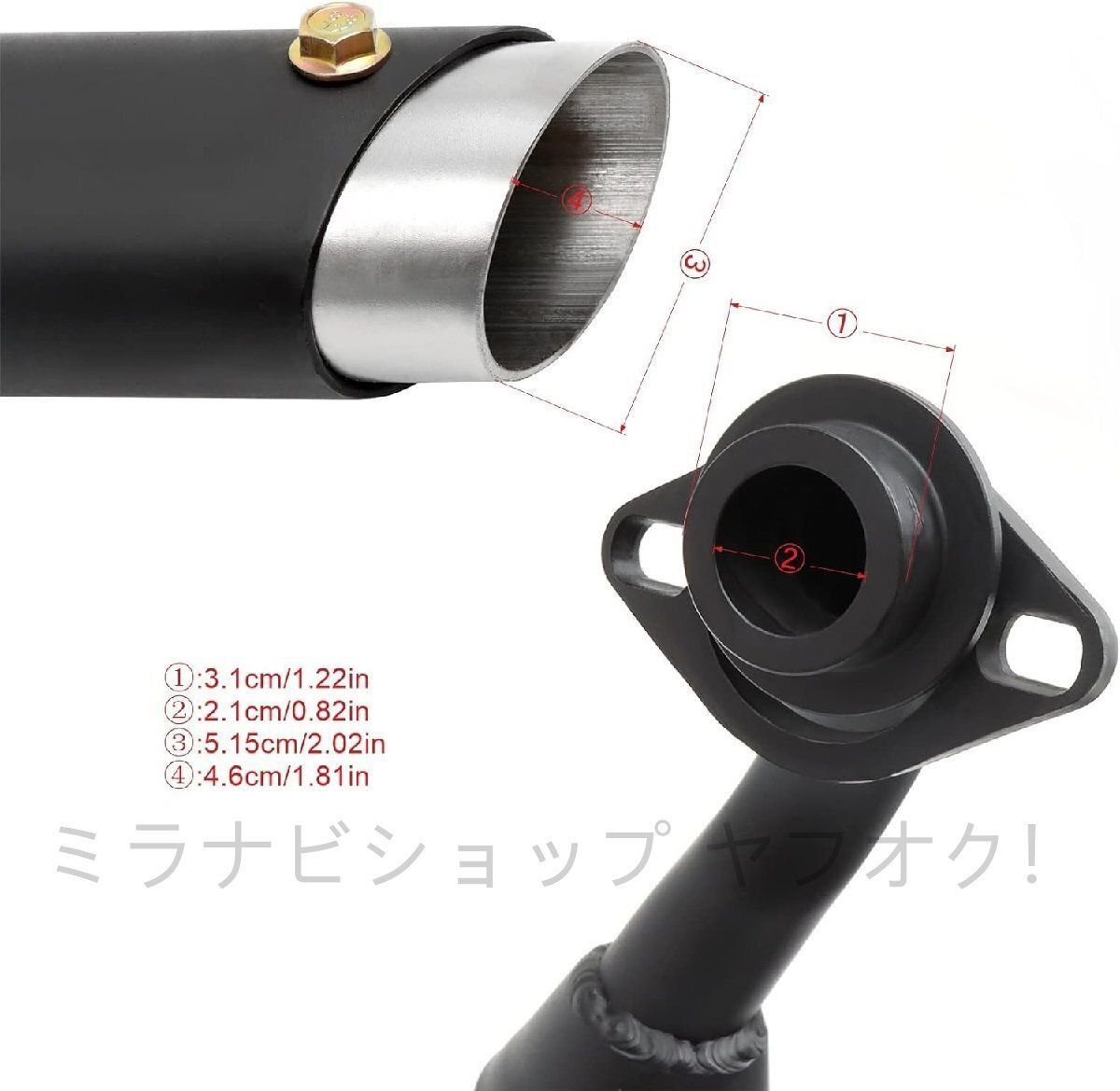 XV250 フルマフラー排気システムパイプ