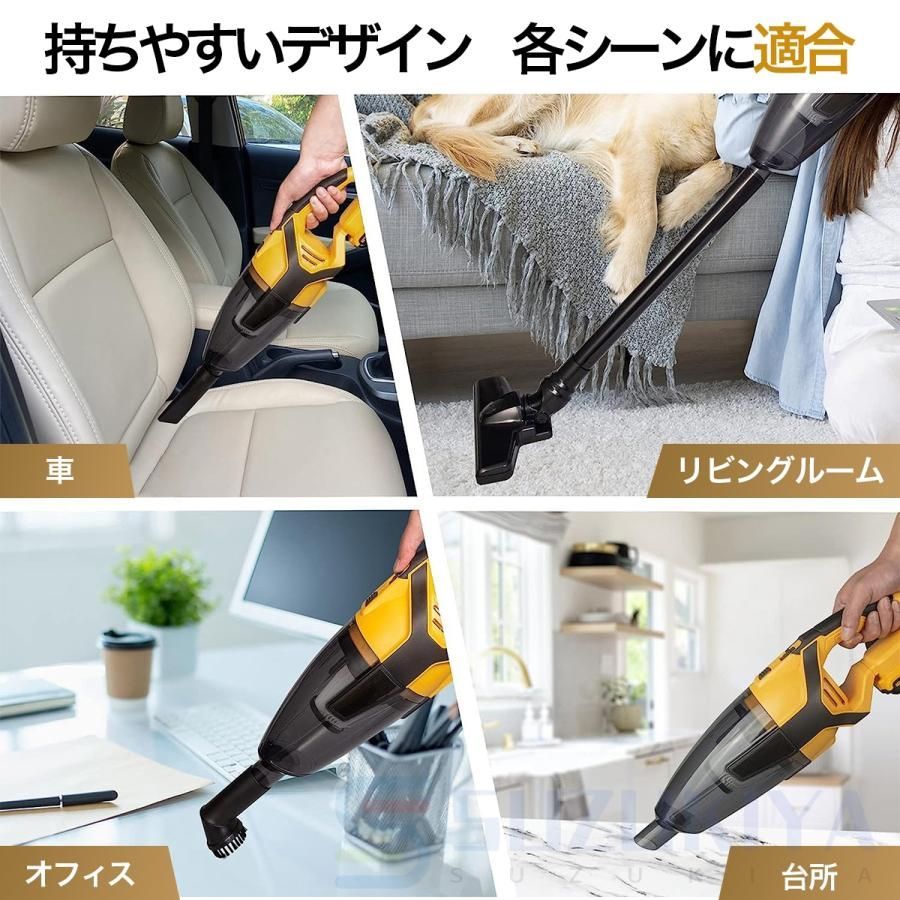 コンパクト 3way