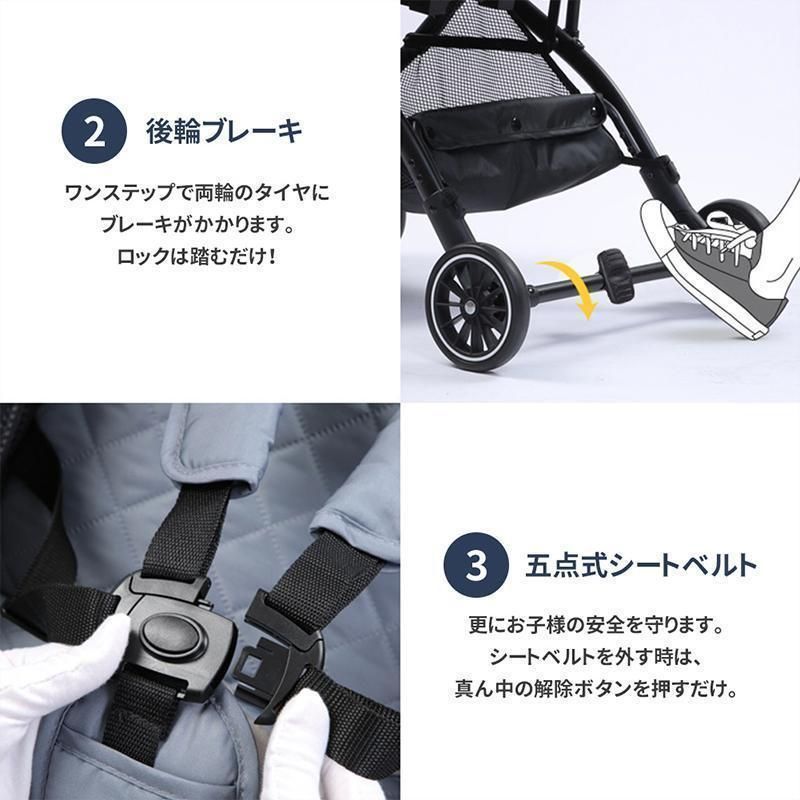 おもちゃ
