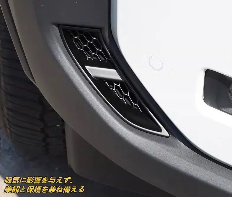 トヨタ・ランドクルーザー/ プラド250系用 フロントバンパー