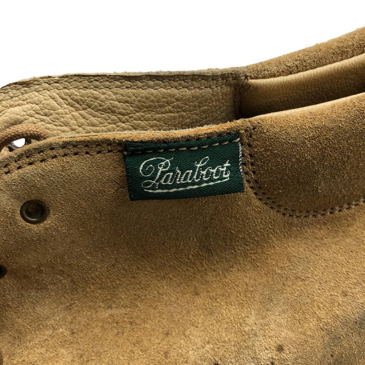 チャッカブーツ フランス製