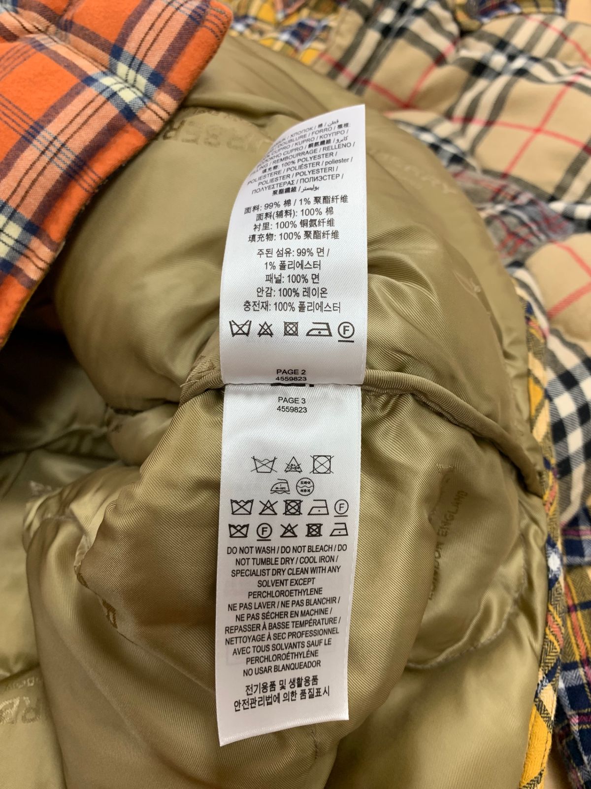 【超美品‼️】 バーバリー チェック キルティング コート 2Y 90 バーバリー 4559823 M マルチカラー コントラストチェック