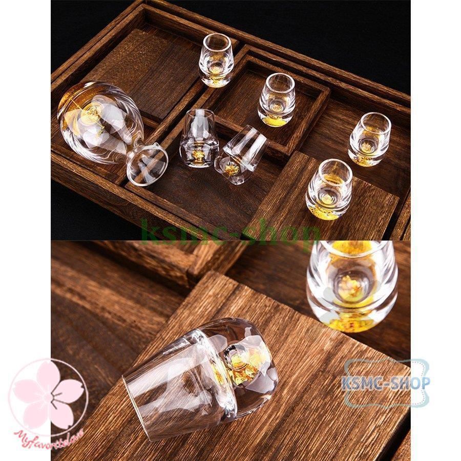 ガラス酒器セット 金箔酒器セット