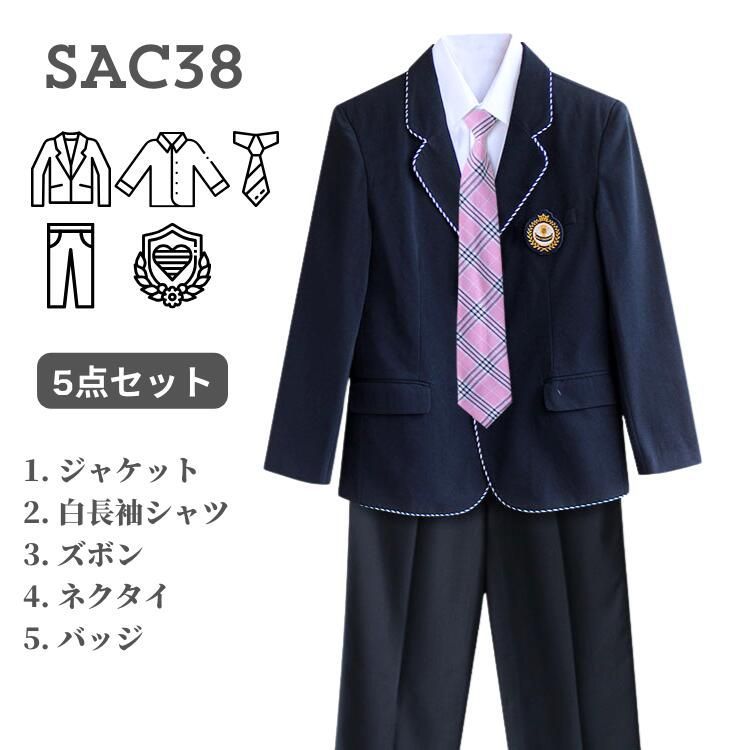 ブレザー