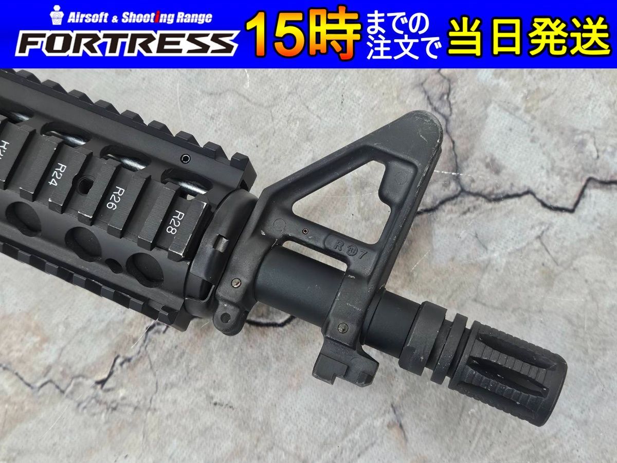 中古商品）東京マルイ 次世代電動ガン CQB-R
