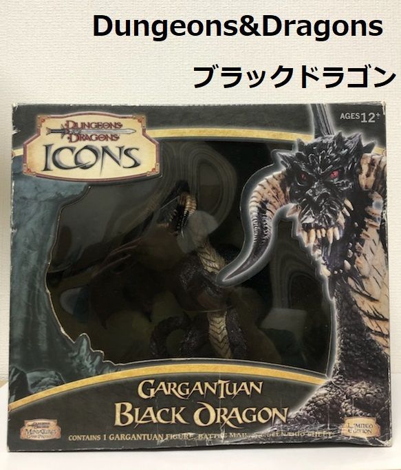 ダンジョンズ＆ドラゴンズ ICONS ガルガンチュアンブラックドラゴン