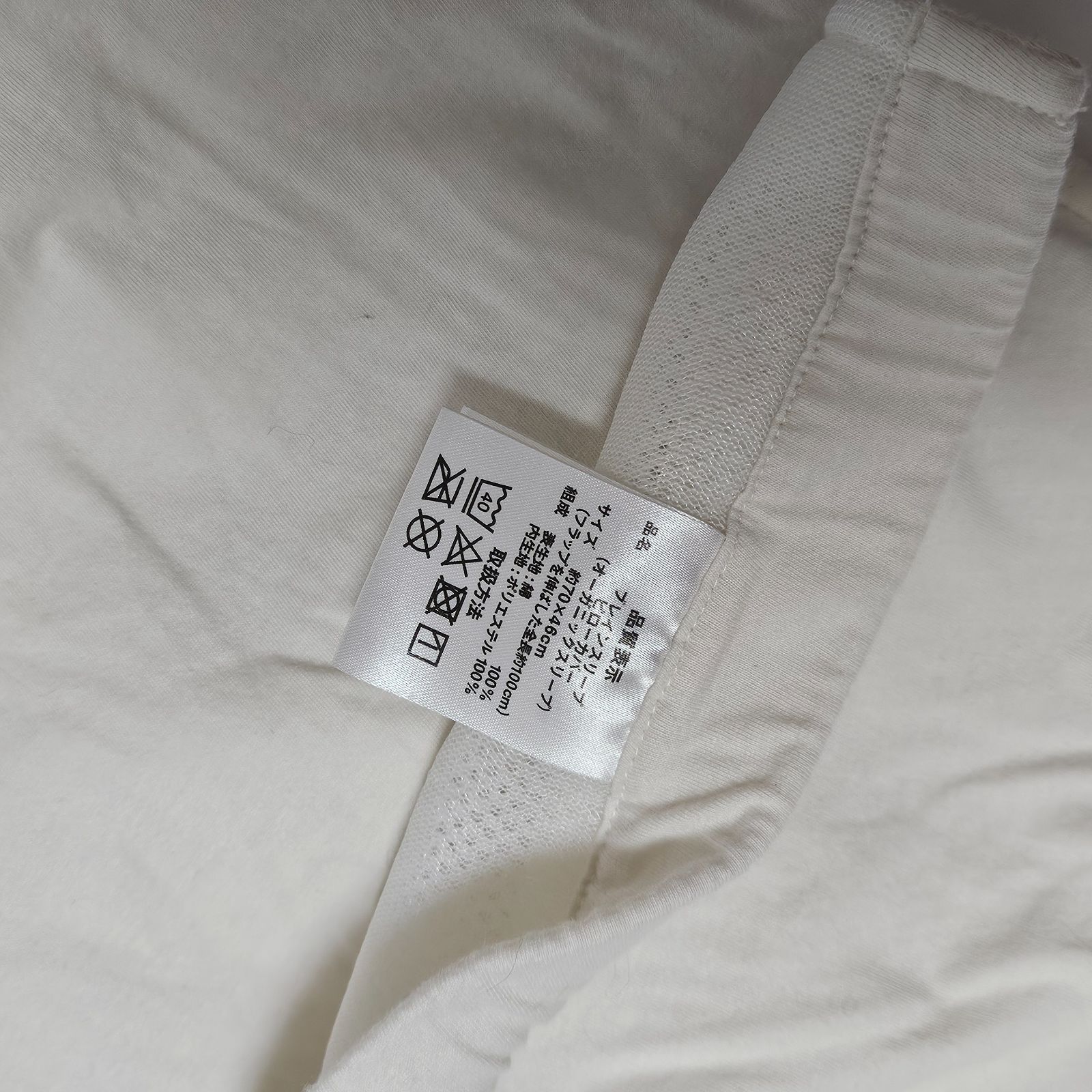 ブレインスリープピロー