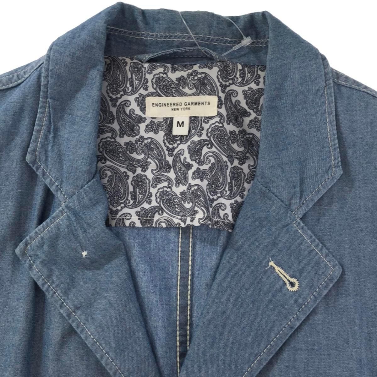 Engineered Garments デニム シャンブレー テーラード Engineered Garments エンジニアドガーメンツ シャンブレー