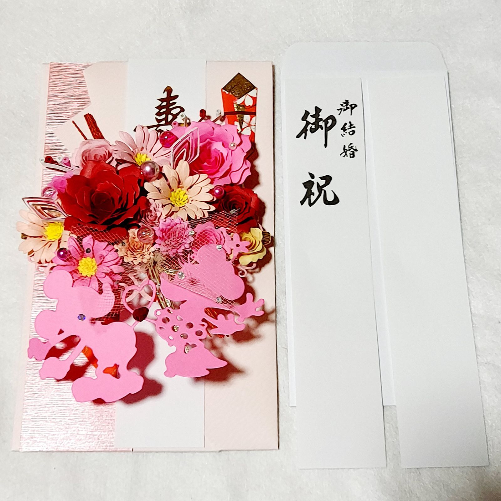 チコリ様 専用ページ オーダーメイド 豪華版 大サイズ - メルカリ