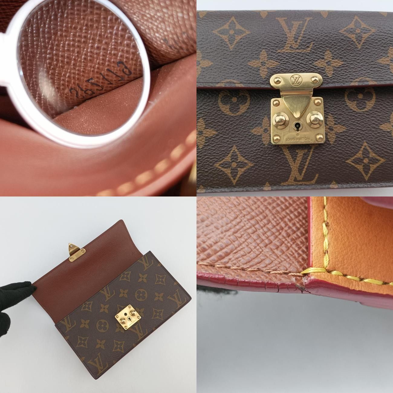 VuittonSロックベルトポーチPMモノグラム ブラウン系モノグラムキャンバスM44667SP2179