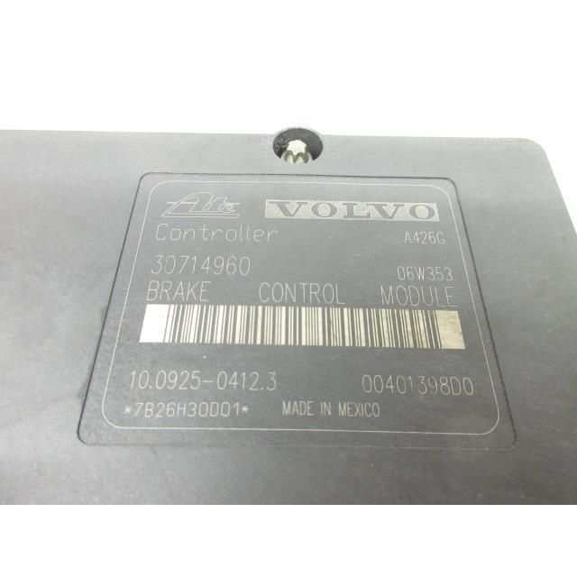 ABSアクチュエーター P30714955