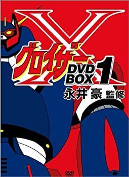 中古】グロイザーX BOXセット1 [DVD] - メルカリ