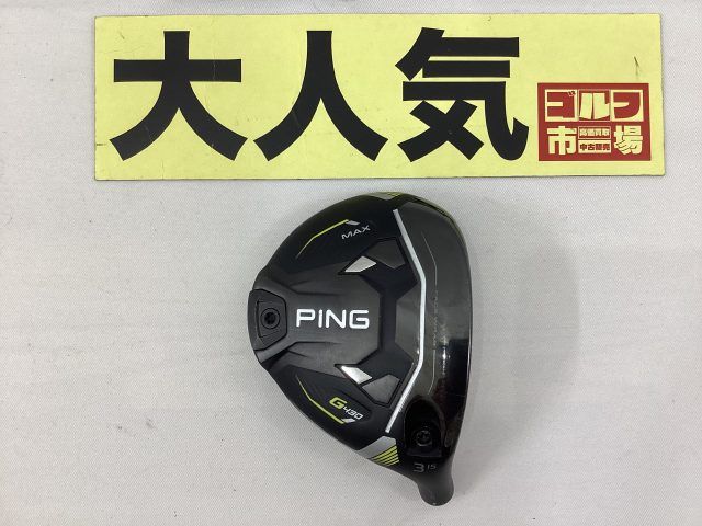 【中古】フェアウェイウッド ピン 【大人気】G430 MAX　フェアウエイウッド　(3W)/ヘッド単体//15[1761]杭全本店