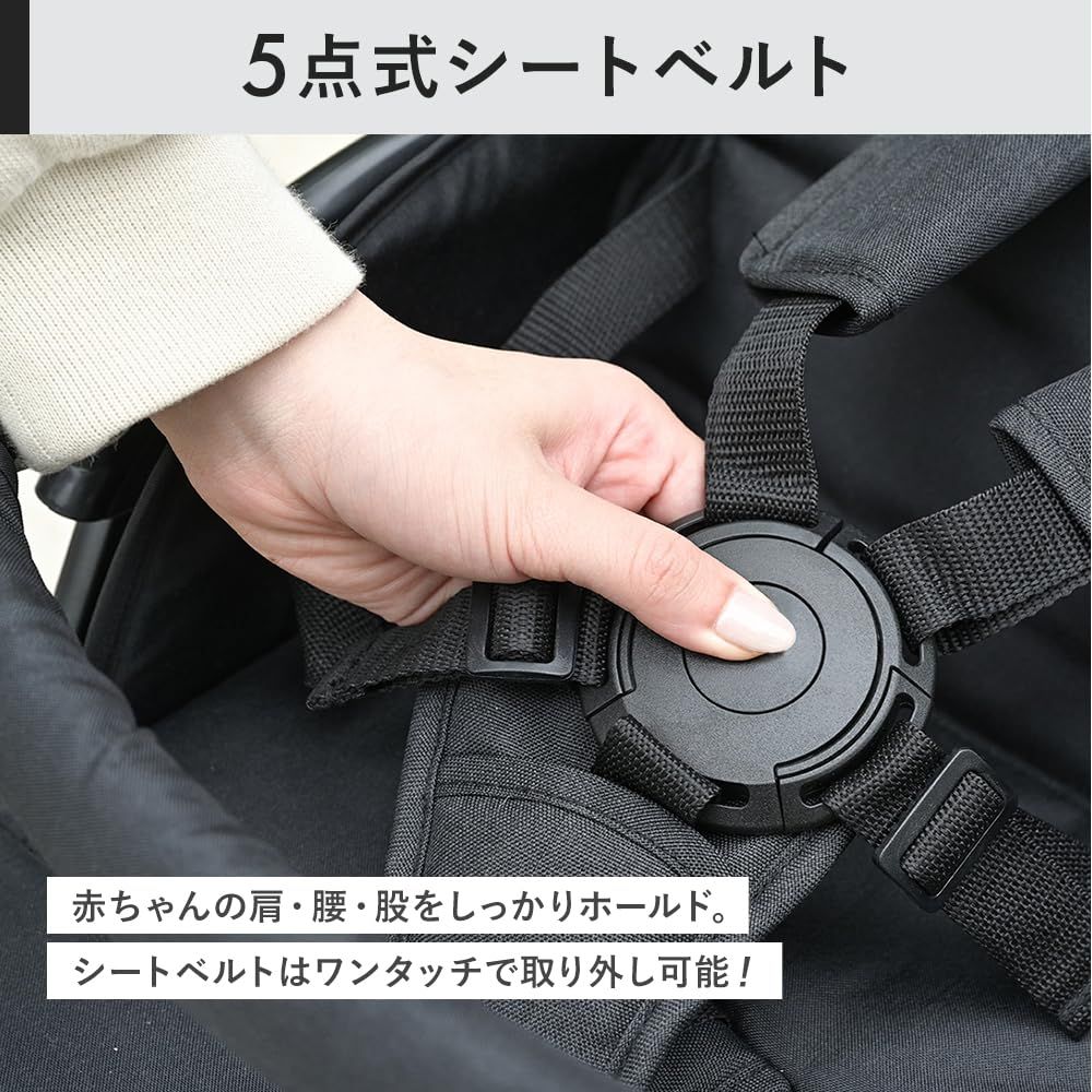 アイリスプラザ AB型 ベビーカー 超軽量 片手で簡単折りたたみ 折りたたんだ後も自立 5点式シートベルト サスペンション付 無段階リクライニング エクリュー WWW_NOITHATQUANGTHANH_NET
