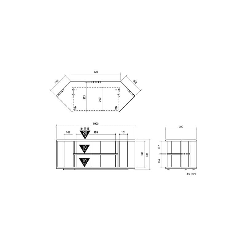 コーナー対応 AMA-4010CR-DB