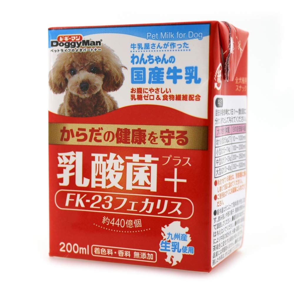 横地光 パステル画 薔薇