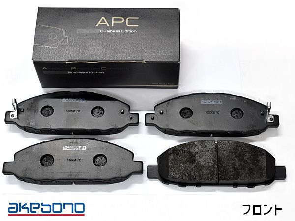 NV350 キャラバン KS2E26 KS4E26 VR2E26 H24|06～ フロント ブレーキパッド 前 アケボノ 国産 APC APC-665WK