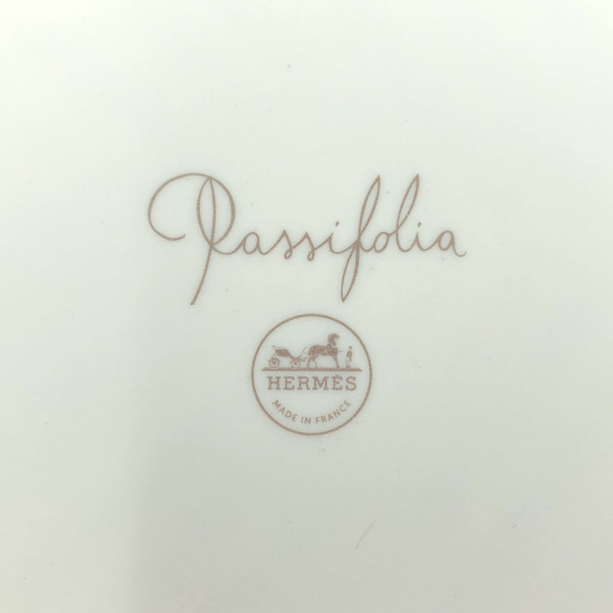 新品】 HERMES / エルメス | パシフォリア 長方形皿 2枚セット  