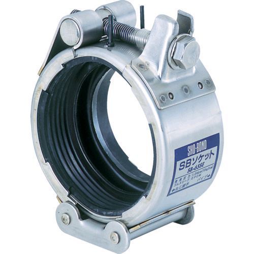 【新品・7営業日以内発送】ショーボンドカップリング SB80SN カップリング ＳＢソケット Ｓタイプ ８０Ａ 油・ガス用【沖縄離島販売】