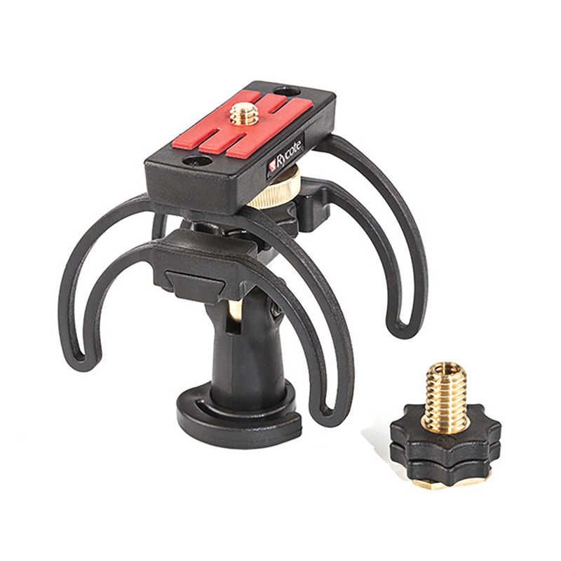 RYCOTE オーディオキット