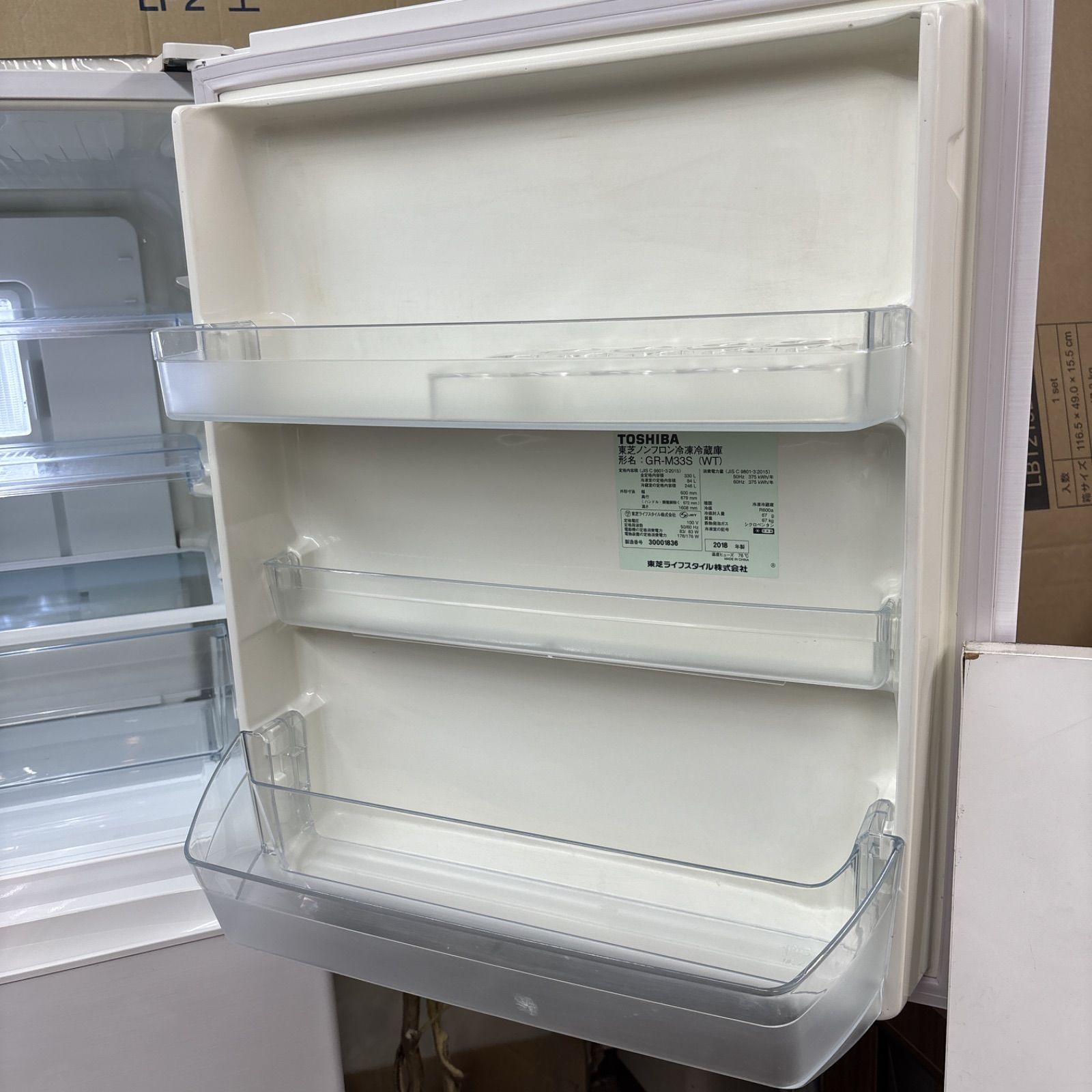【東芝 冷蔵庫】送料込み！使用中 引越し処分@最安「動作保証」 TOSHIBA 東芝 5ドア冷蔵庫 GR-G43GXV 2014年製 【トレファク