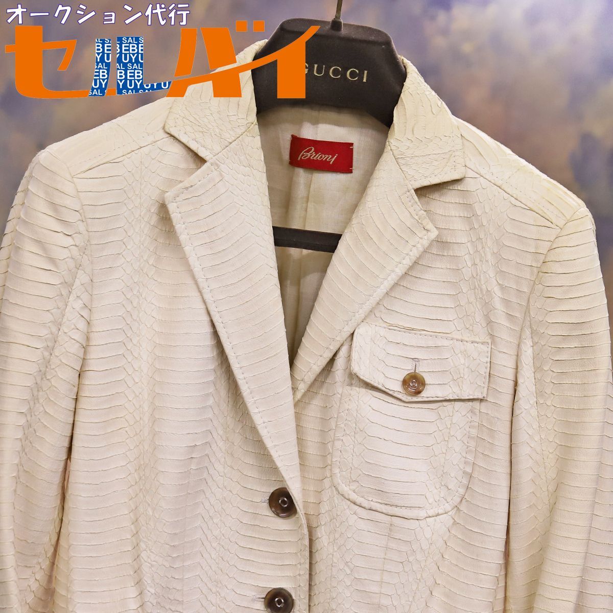 ブリオーニ メンズ アウター ジャケット・ブルゾン ブレザー Blazer ブリオーニ メンズ アウター ジャケット・ブルゾン ブレザー Blazer