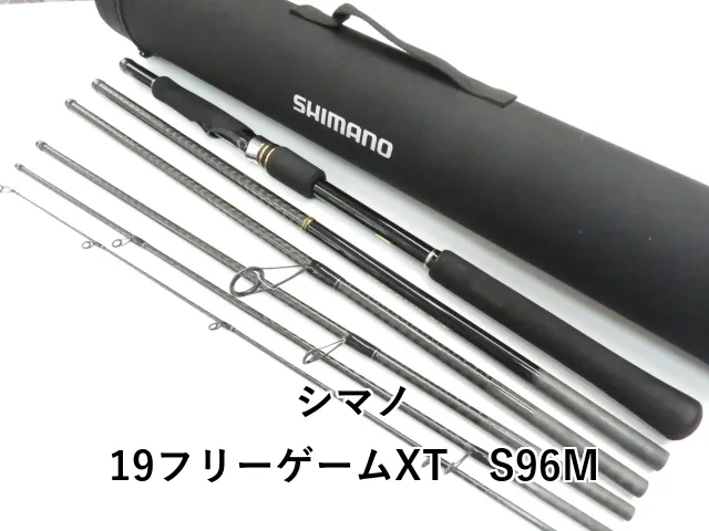 2025年最新】フリーゲームxt s96mの人気アイテム - メルカリ