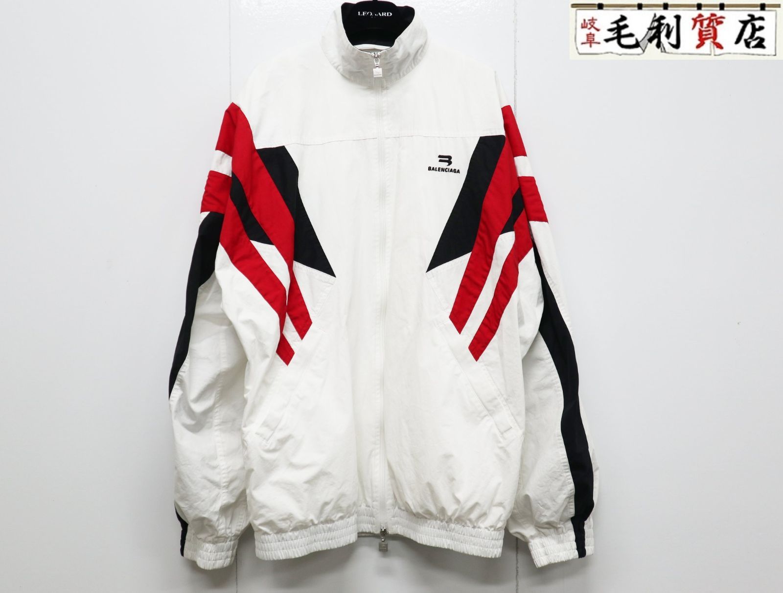 バレンシアガ BALENCIAGA スポーティB トラックジャケット ホワイト 