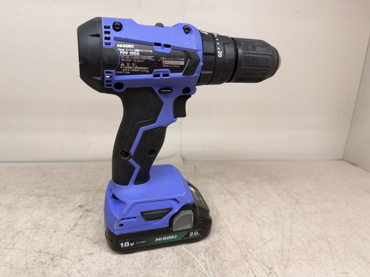 品 HIKOKI FDV 18 DA V コードレス 振動ドライバドリル ハイコーキ バッテリー 充電器付き 電動ドライバードリル ドリル ドライバー レンチ 電動工具 エア工具