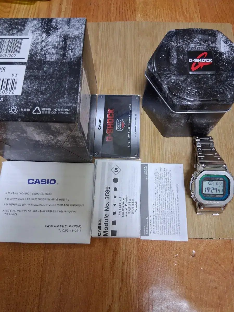 G-SHOCK ジーショック gmw b5000pc