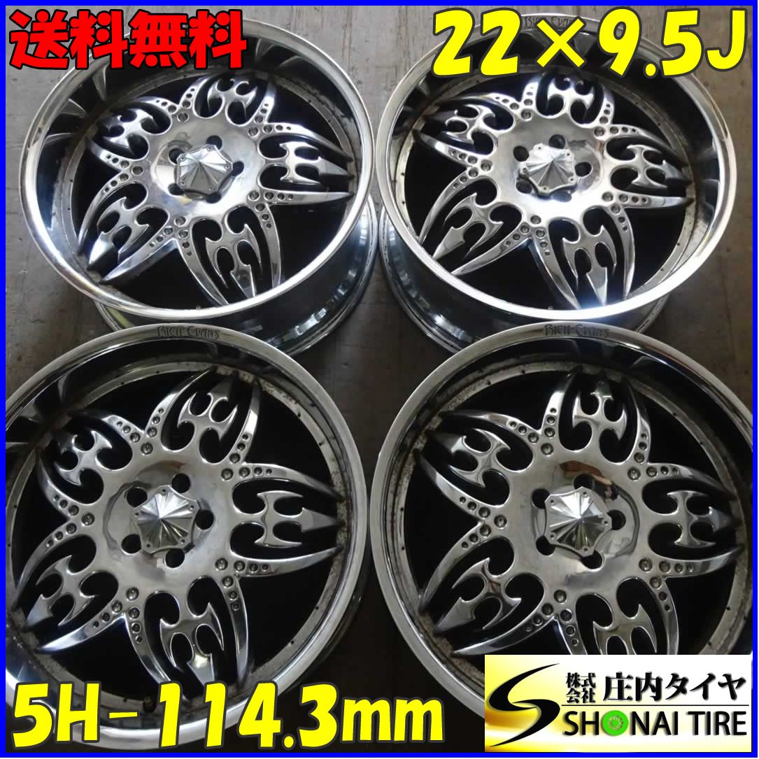 4本SET 会社宛 22×9.5J メッキ アルミ ホイール 5穴 PCD 114.3mm 35 ハブ径84mm ハリアー ムラーノ 店頭販売OK NO Z1005