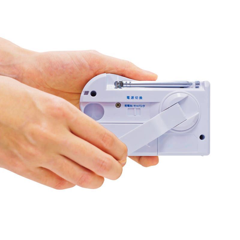 備蓄ラジオ ECO-3