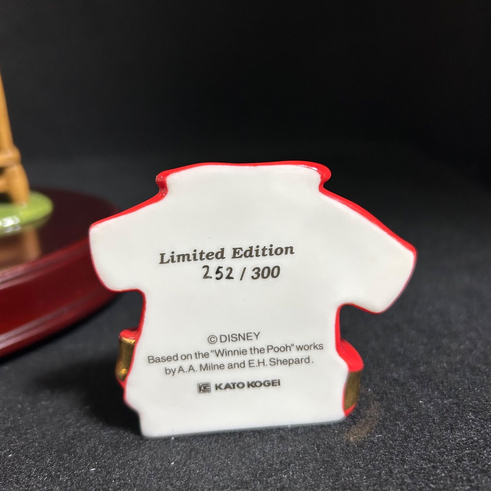 加藤工芸 ディズニー くまのプーさん 80周年記念 フィギュア