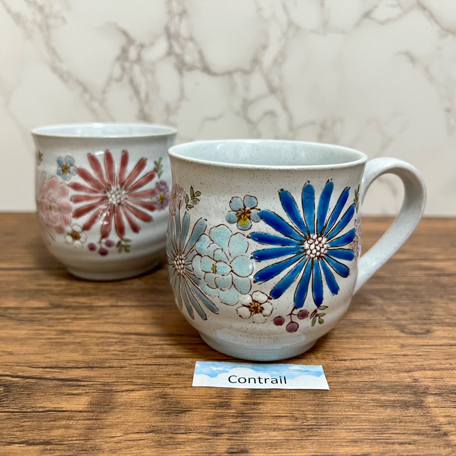 Pair Mug