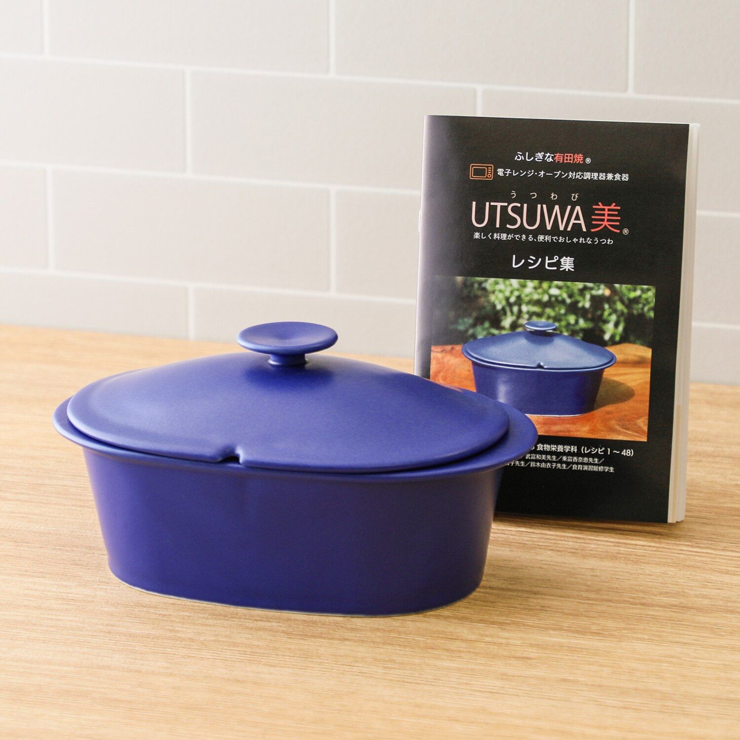 福泉窯昭和期枇杷絵付緑釉四角深鉢 福泉窯 染付絵付鉢 五個