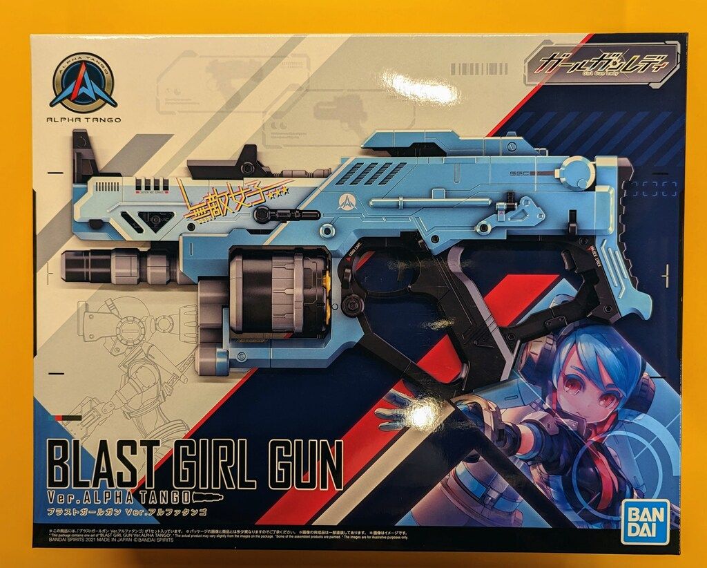 美品 45R うす高密度ギャバのイージースラックス 2 インディゴ 影色納戸