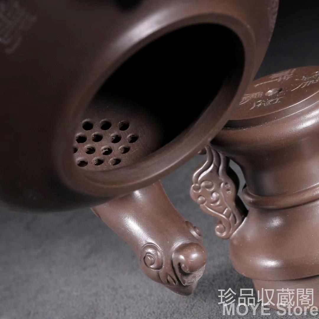 原礦紫泥