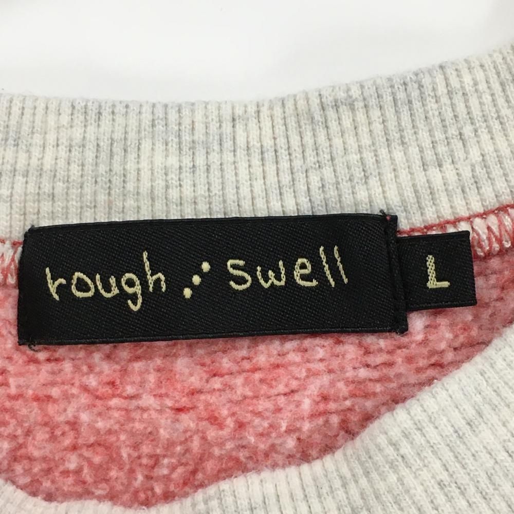 杢レッド×ライトグレー