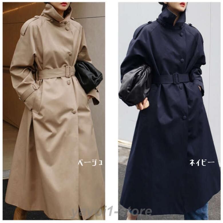 ロングコート ビジネス