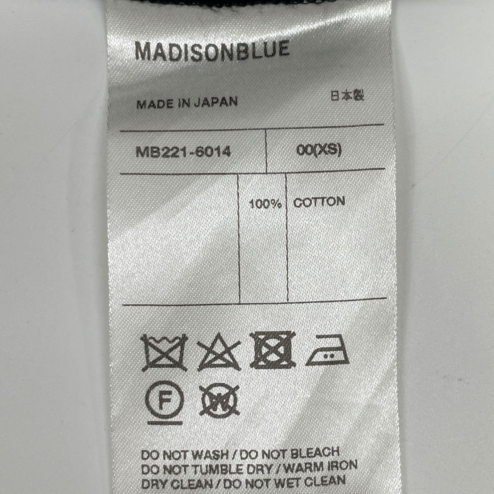 ｺｯﾄﾝ ﾃｨｱｰﾄﾞｽｶｰﾄ