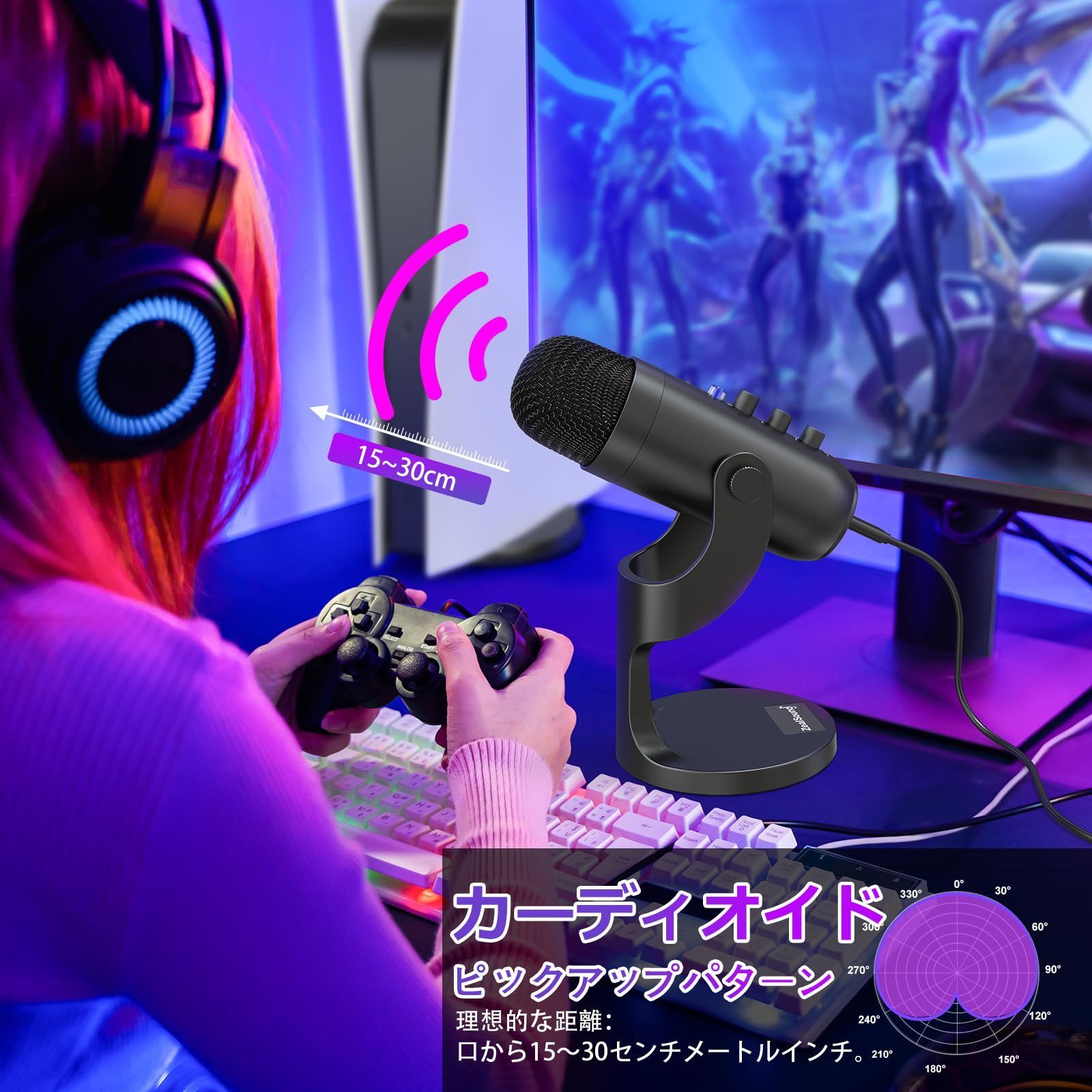 人気商品】USB マイク コンデンサー マイク PC マイク 卓上