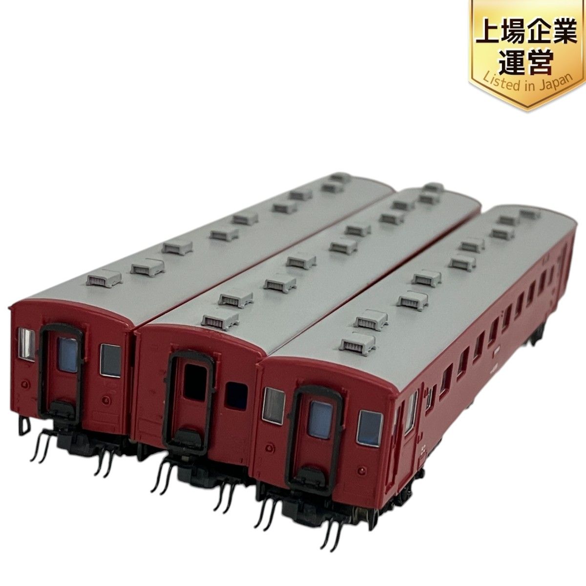 マイクロエース A9503 D51-78｜鉄道模型