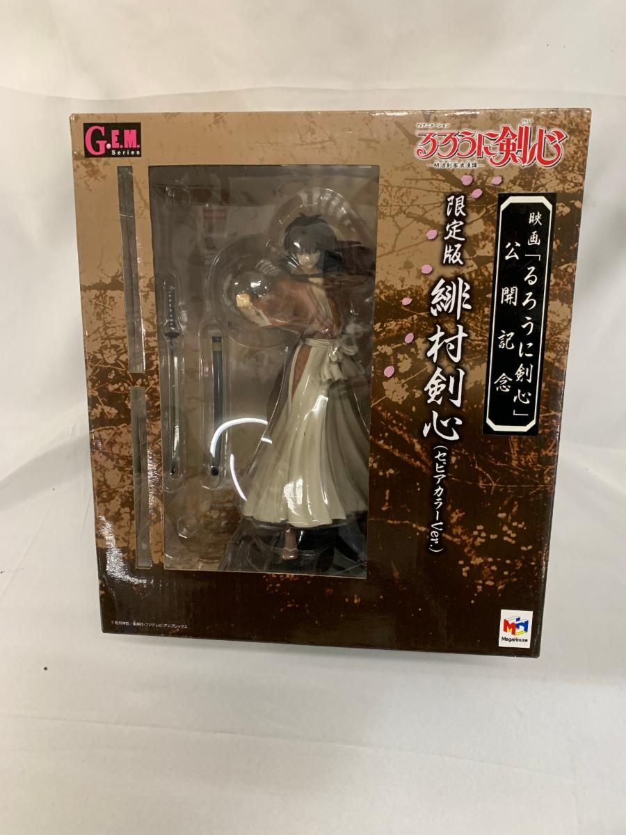 映画「るろうに剣心」公開記念 限定版 緋村剣心 セピアカラーver．