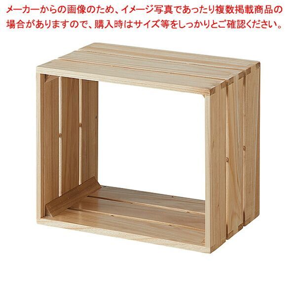 tumikiボックス W60cm ナチュラル 61-798-22-1