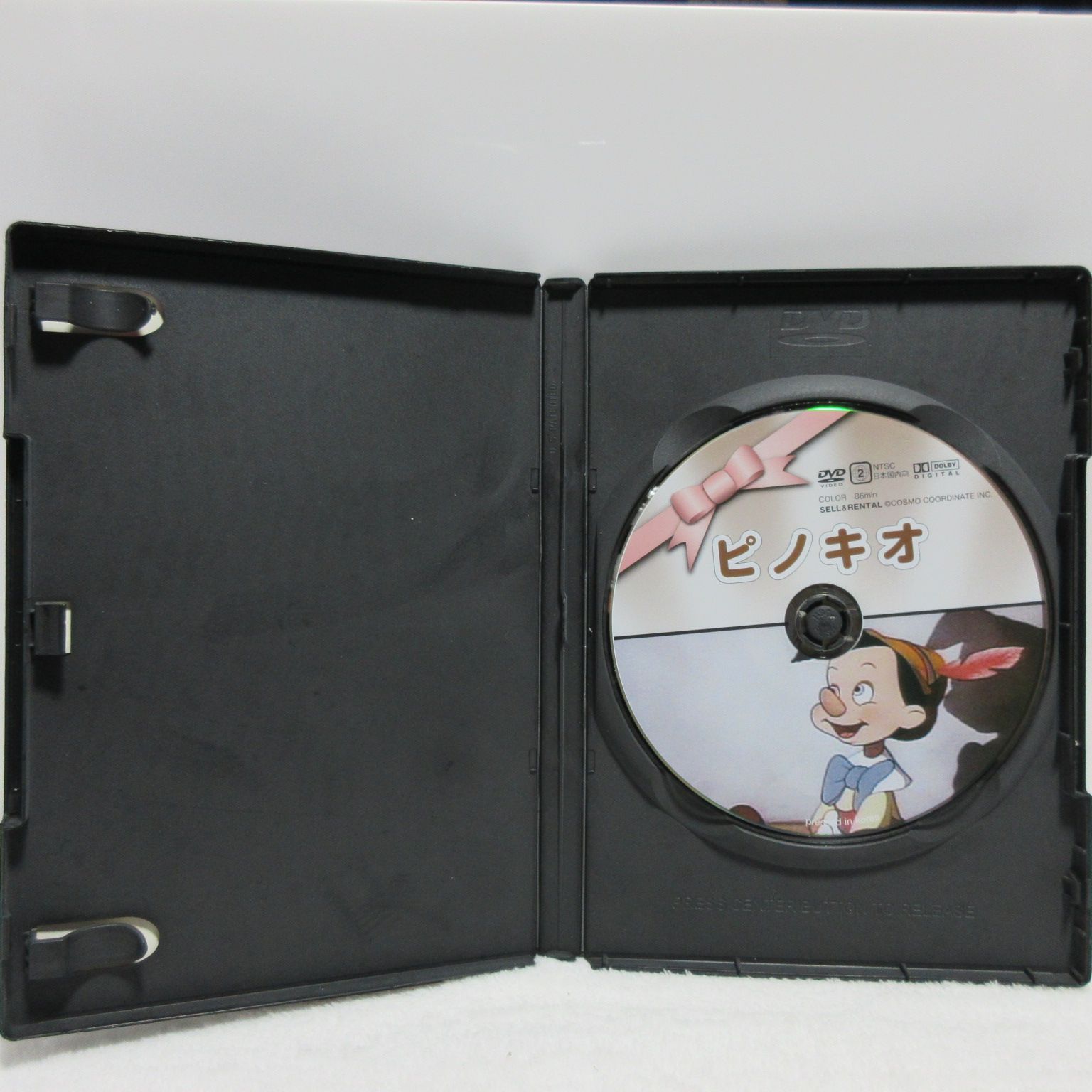 DVD】世界名作アニメシリーズ ピノキオ - メルカリ