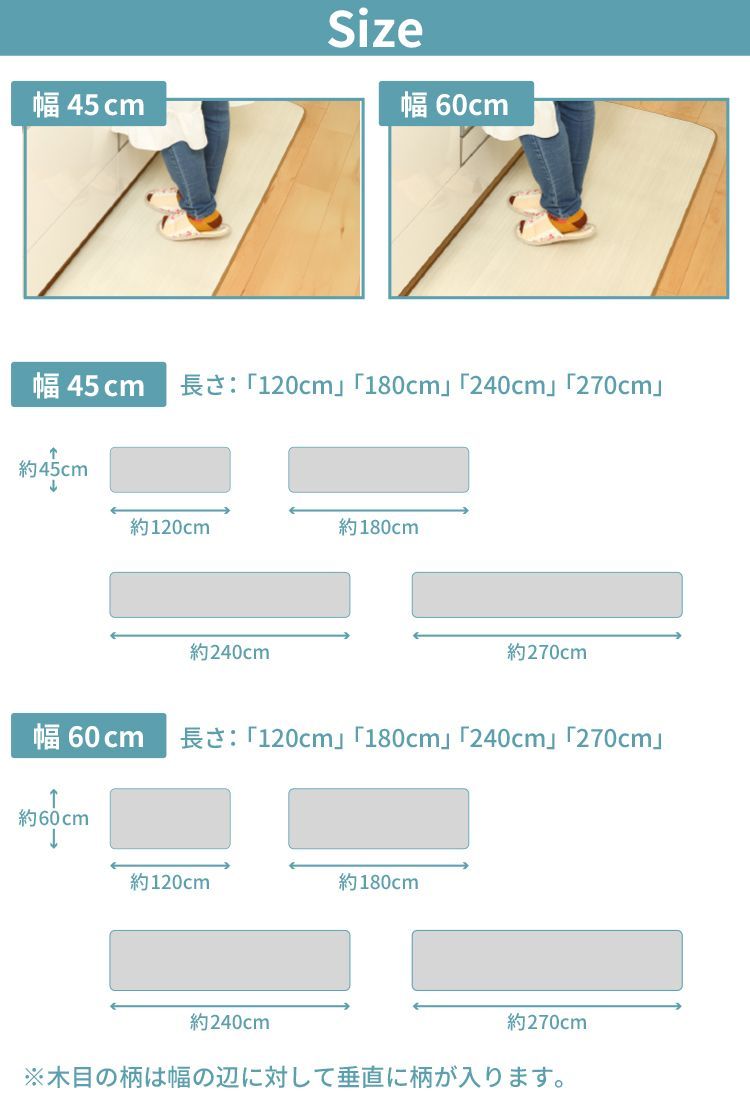 インテリア 直送